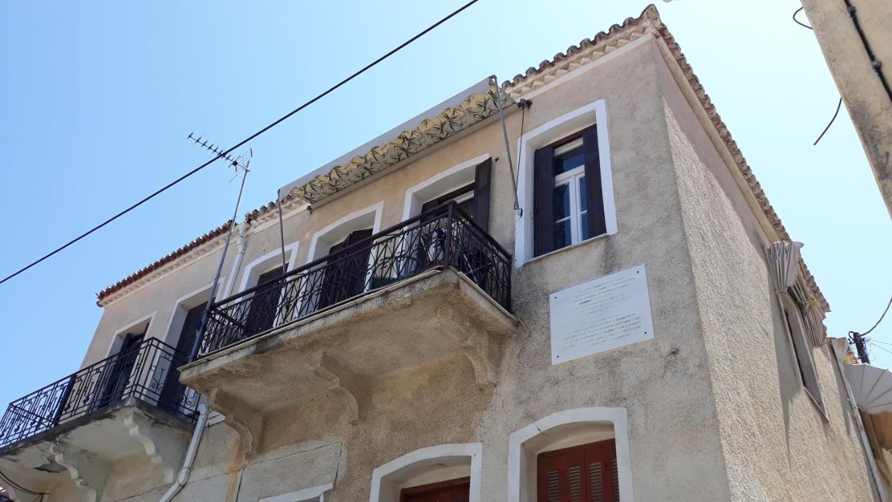 Neoclassical Manor House Poros Town Exterior photo